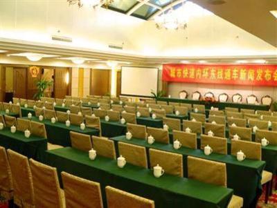 фото отеля Xihuamen Hotel