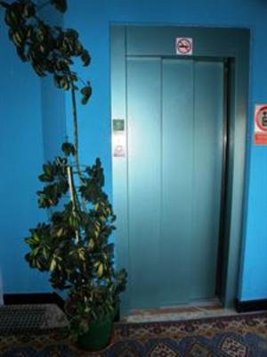 фото отеля Akelarre Ostatua