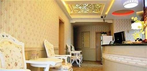 фото отеля Moshi Xiaozhu