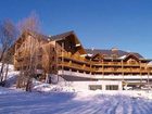 фото отеля Les Terrasses des Bottieres