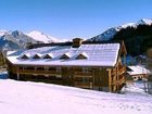 фото отеля Les Terrasses des Bottieres