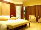 фото отеля Wujiang Perches Resort