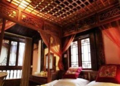 фото отеля Fushengyuan Inn