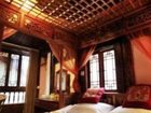 фото отеля Fushengyuan Inn