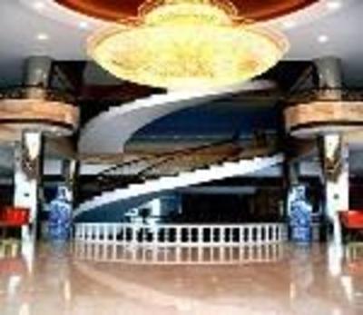 фото отеля Xikou Grand Hotel