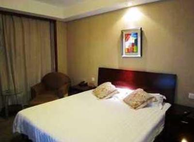 фото отеля Chenguang Garden Hotel Ningbo