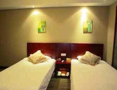 фото отеля Chenguang Garden Hotel Ningbo