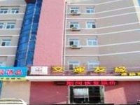 Yantai Mouping Hotel