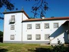 фото отеля Casa De Fontao - Solares De Portugal