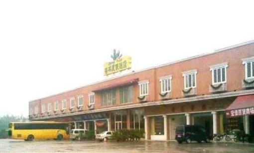 фото отеля Tangtang Gelin Hotel