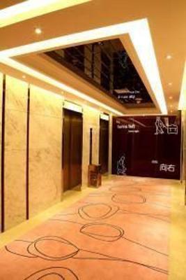 фото отеля Grand Chu Hotel Shenzhen