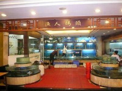 фото отеля Grand Chu Hotel Shenzhen