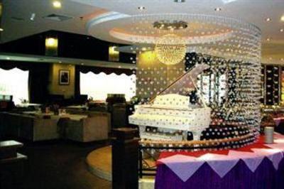 фото отеля Grand Chu Hotel Shenzhen