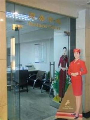 фото отеля Grand Chu Hotel Shenzhen