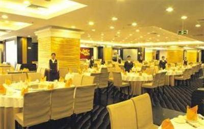 фото отеля Grand Chu Hotel Shenzhen