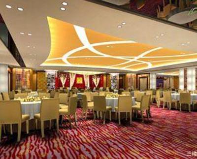 фото отеля Grand Chu Hotel Shenzhen