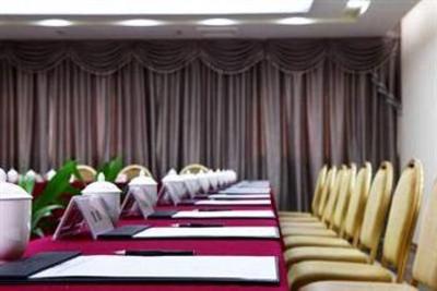 фото отеля Grand Chu Hotel Shenzhen