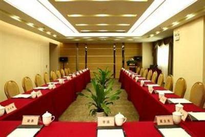 фото отеля Grand Chu Hotel Shenzhen