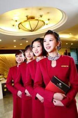фото отеля Grand Chu Hotel Shenzhen