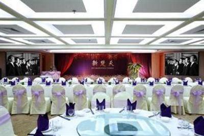 фото отеля Grand Chu Hotel Shenzhen