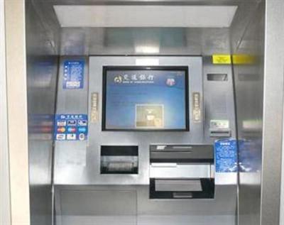 фото отеля Grand Chu Hotel Shenzhen