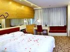 фото отеля Grand Chu Hotel Shenzhen
