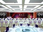 фото отеля Grand Chu Hotel Shenzhen