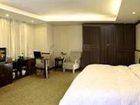 фото отеля Grand Chu Hotel Shenzhen