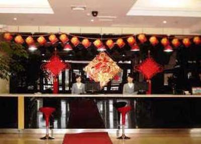 фото отеля Diqiucun Business Hotel