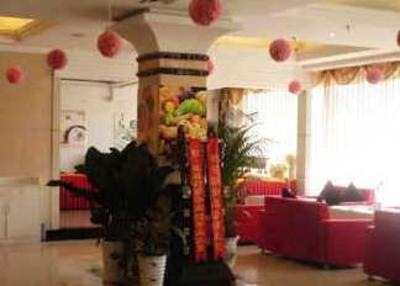 фото отеля Diqiucun Business Hotel