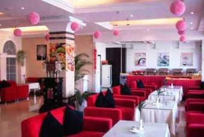 фото отеля Diqiucun Business Hotel