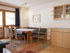 фото отеля Braunarl Pension-Appartement