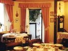 фото отеля Victoria Guest House Dover