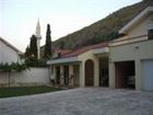 фото отеля Exclusive Bed and Breakfast Mostar