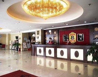 фото отеля Super 8 Hotel Dalian Chenxi