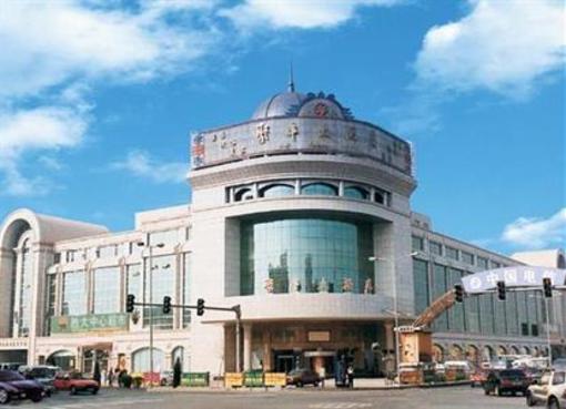 фото отеля Jufeng Hotel Dongying