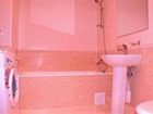 фото отеля Sochi Rent a Home