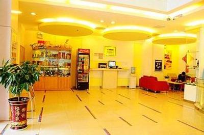 фото отеля Grace Inn Linyi Jiefang Road