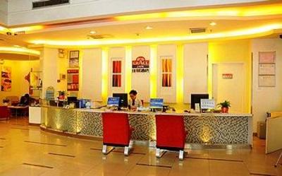 фото отеля Grace Inn Linyi Jiefang Road