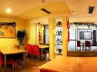фото отеля Grace Inn Linyi Jiefang Road