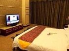 фото отеля Junhong Hotel