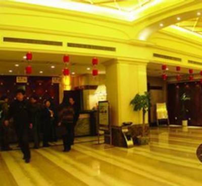 фото отеля Jiangxi Hotel Bayi Avenue Nanchang