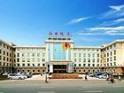 фото отеля Jiangxi Hotel Bayi Avenue Nanchang