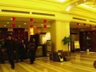 фото отеля Jiangxi Hotel Bayi Avenue Nanchang