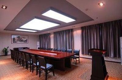 фото отеля Zelanyajia Business Hotel