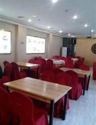 фото отеля Zelanyajia Business Hotel