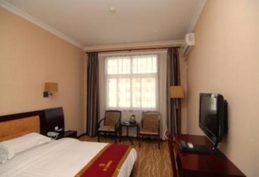 фото отеля Zelanyajia Business Hotel
