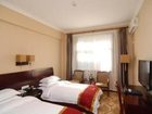 фото отеля Zelanyajia Business Hotel