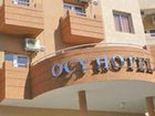 фото отеля Ocy Hotel