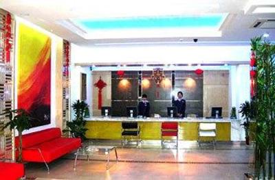 фото отеля Ganjiangzhixing Business Hotel